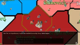 Скриншот 5 к игре Мой Лорд!