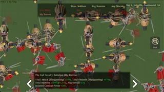 Скриншот 7 к игре Мой Лорд!