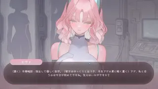 BioBot Guide 真男人相處指南