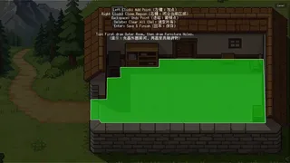 Meowker: Кот на Рабочем Столе