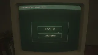 Paranormal Footages : Supervisor