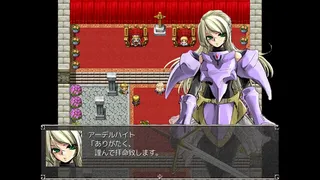 The War Disorder Hexa