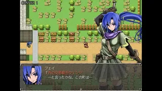 The War Disorder Hexa