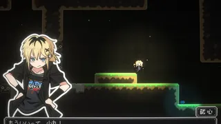 Скриншот 5 к игре 磁心