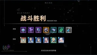 Nuova Star 诺瓦星