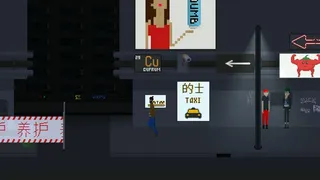 NORMA: Story of One Platform