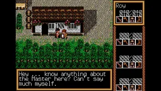 Traysia 「港のトレイジア」