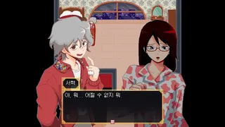 ROTRDS - Rat, Ox, Tiger, Rabbit, Dragon and Snake