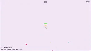 あれぐろもるとがいきのこるゲーム