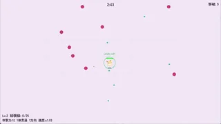 あれぐろもるとがいきのこるゲーム
