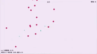 あれぐろもるとがいきのこるゲーム