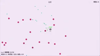 Скриншот 5 к игре あれぐろもるとがいきのこるゲーム