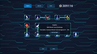 Скриншот 7 к игре Plasma Dome