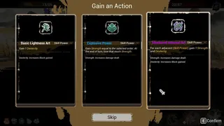 У-Лин: Поединок