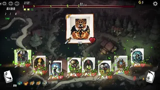 Скриншот 6 к игре На землю