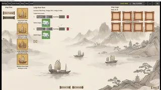 Tides of Trade: Eastern Horizons