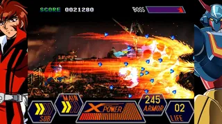 70年代風ロボットアニメ ゲッP-X