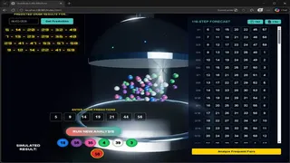 Скриншот 6 к игре Quantum Lotto Machine