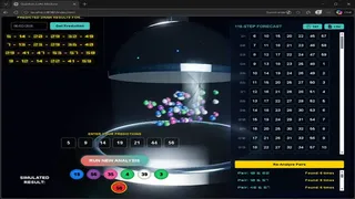 Скриншот 7 к игре Quantum Lotto Machine