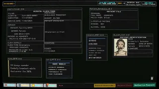 Скриншот 5 к игре Denied