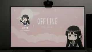 The Abandoned House in Yeongdeok