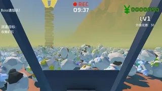 Скриншот 5 к игре 推推矿工 Push & Crush