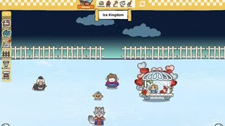 King's Lynn Leisure Farm