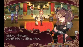 Elise and the Spellbinding Marionette