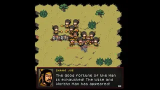 Скриншот 5 к игре Three Kingdoms Stratagem