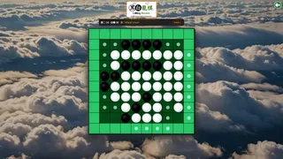Скриншот 5 к игре Loong Reversi