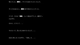 蛙電話　Frog Telephone