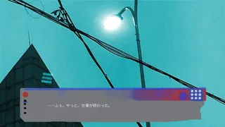 蛙電話　Frog Telephone