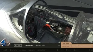 Корея. Серия игр Ил-2