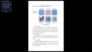 Idle Tower Defense: Lil