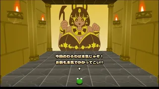 カエルvs壁画娘3 クロスロード