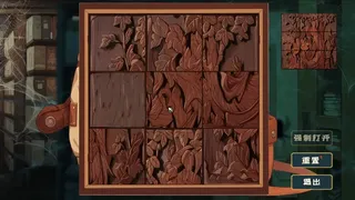 菌群觉醒：开端 Microbial Awakening: Genesis