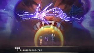 Скриншот 5 к игре 菌群觉醒：开端 Microbial Awakening: Genesis