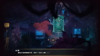 Скриншот 7 к игре 菌群觉醒：开端 Microbial Awakening: Genesis