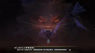 Скриншот 8 к игре 菌群觉醒：开端 Microbial Awakening: Genesis
