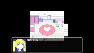 糖霜与灰烬之森 The forest of sweet lies