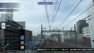 Скриншот 6 к игре 【クラウドファンディング支援者限定】ズイキマスコンPRO 特別版