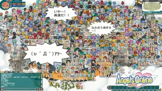 天使之戀Online：國際版