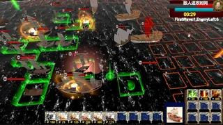 郑成功传 Clash of Armadas: Koxinga