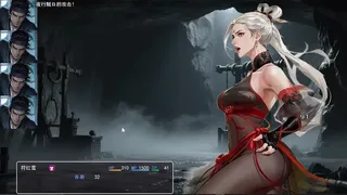 Mythic Lunar Ascendant