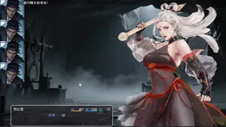 Mythic Lunar Ascendant