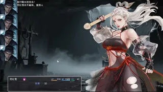 Mythic Lunar Ascendant