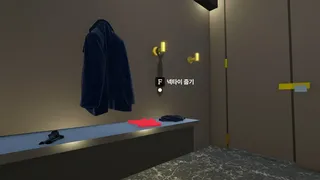 Holy Crap! I'm Out of Paper! : The In-Law Survival Guide