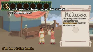 Shadow: A Parable of Sappho