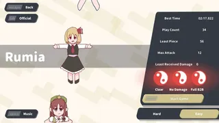 东方魔法块 ~ Touhou Magic Blocks