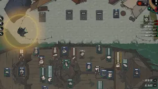 卡牌求生：阴暗航线